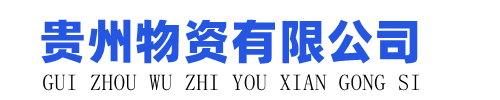 無錫市三能電器有限公司